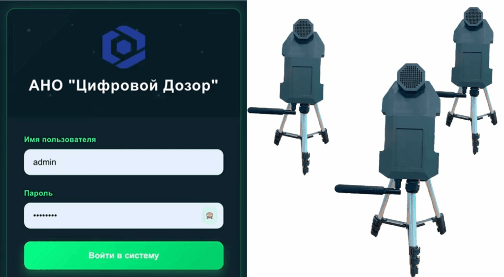 «Мы почти два года шли к этому моменту»